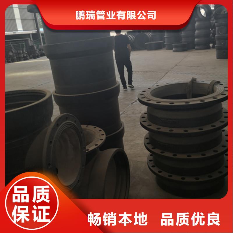 承插單支承三通廠家-優惠