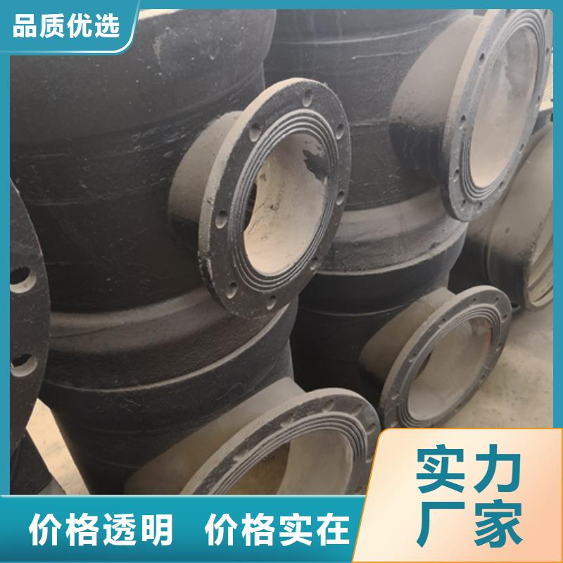 濟(jì)源市承插漸縮管行業(yè)品牌廠家