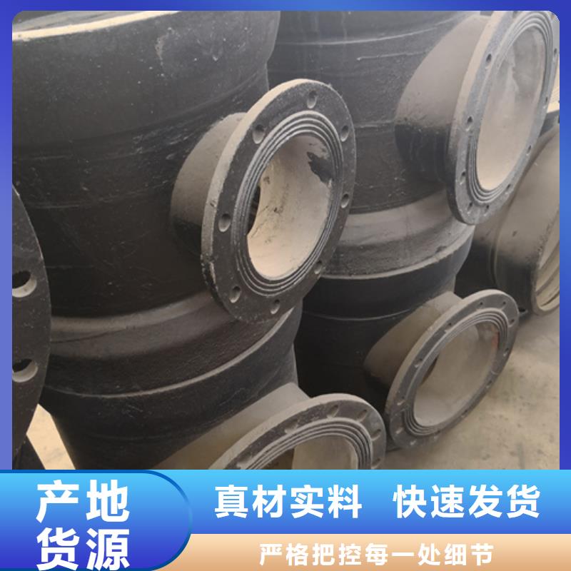 口碑好的球墨鑄鐵A型鑄鐵管件基地