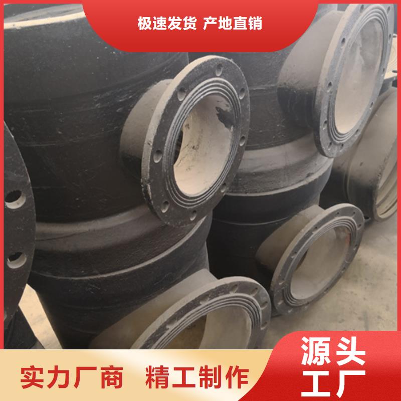 球墨鑄鐵雙承漸縮管生產(chǎn)公司