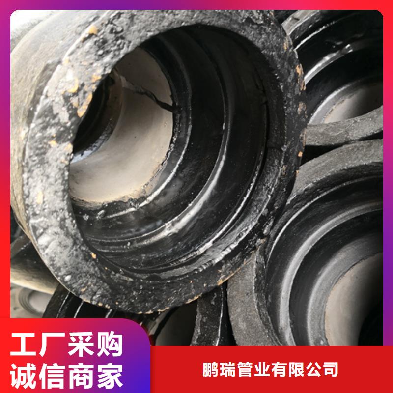 優惠的雙盤90°彎管批發商