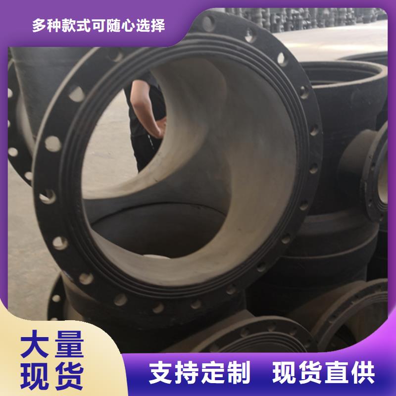 球墨鑄鐵雙盤直管購買注意事項(xiàng)