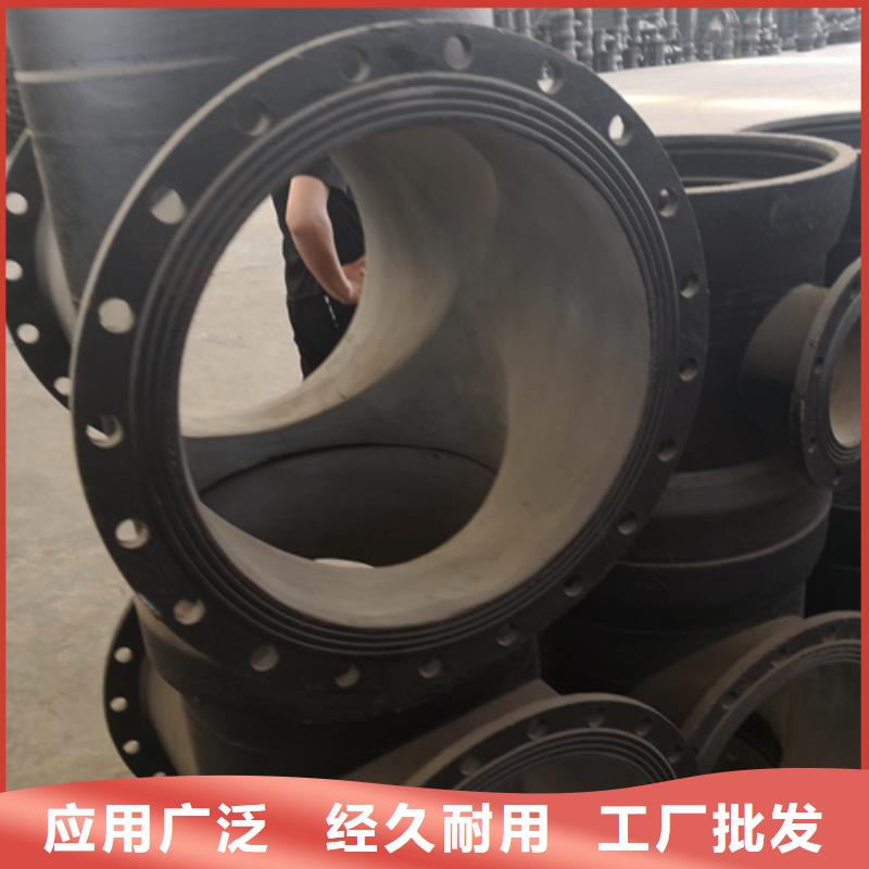 全承四通廠家直銷-歡迎新老客戶來(lái)電咨詢