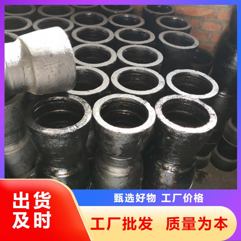 球墨鑄鐵承口管件-球墨鑄鐵承口管件免費(fèi)寄樣