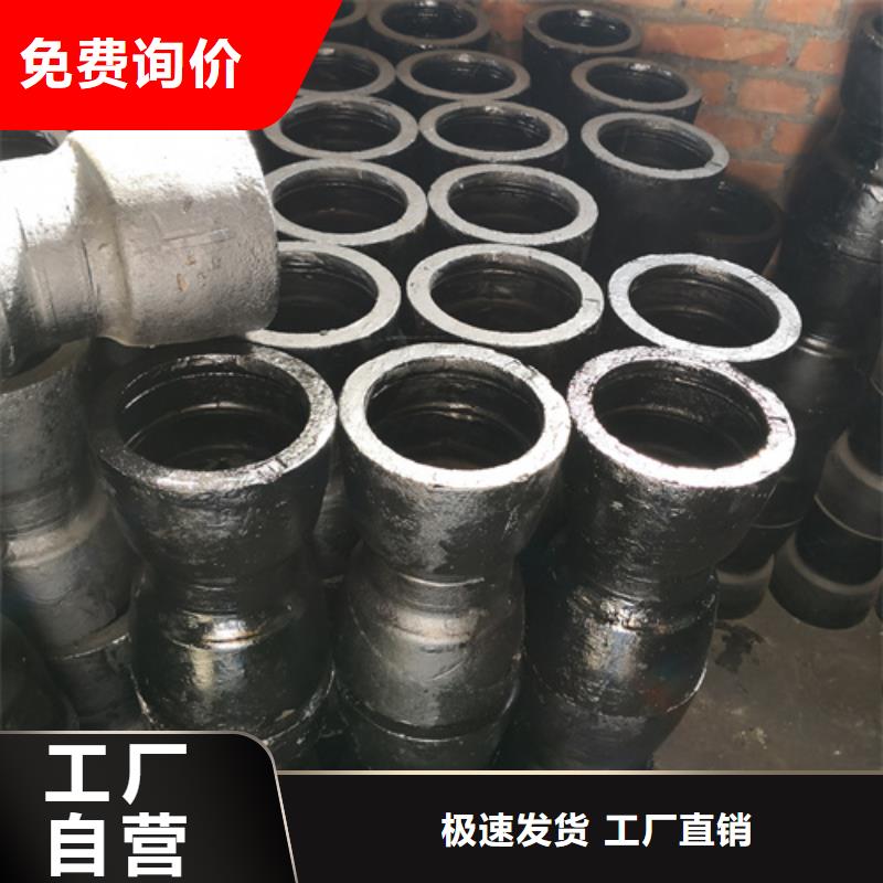 45°雙承彎管公司_鵬瑞管業(yè)有限公司
