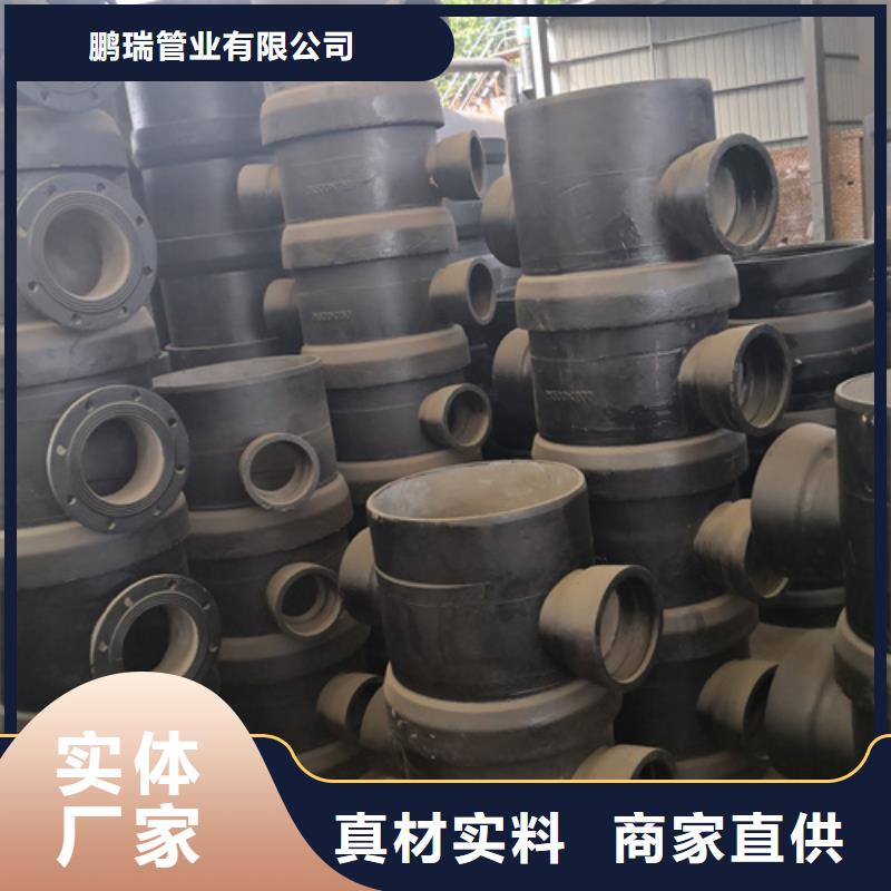 球墨鑄鐵插承漸縮管電話訂購熱線