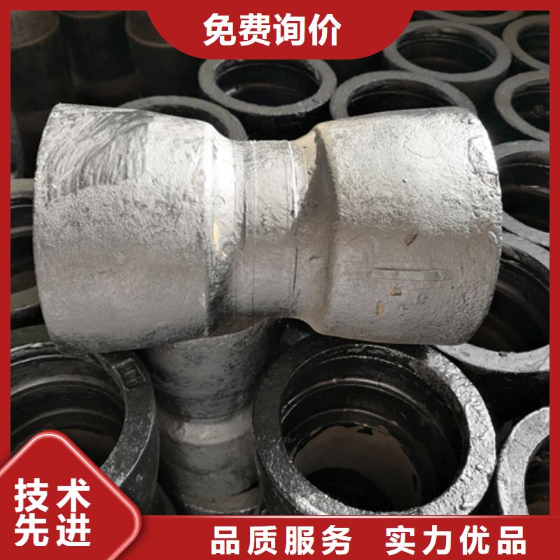 承插管件品質高于同行