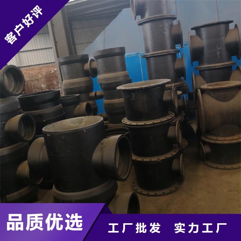 雙套批發零售