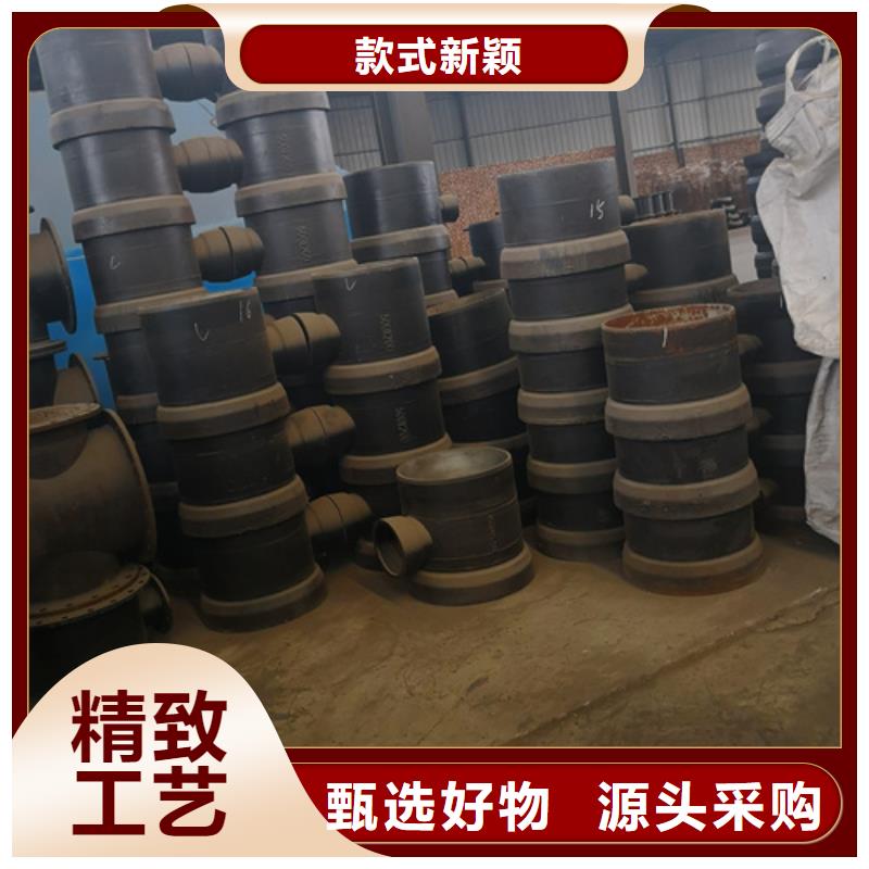 全承底三通工廠-廠家
