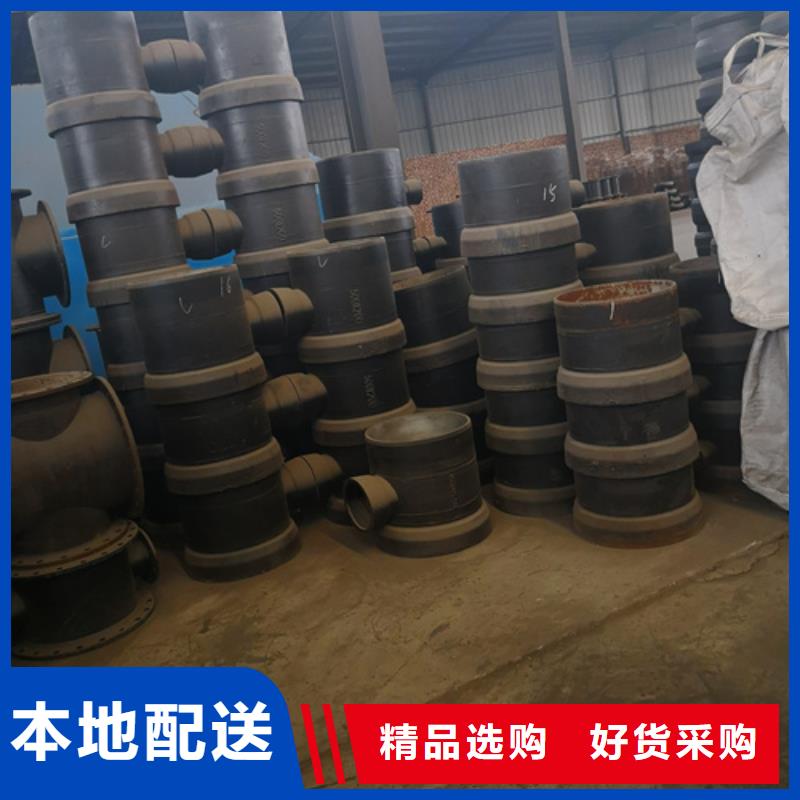 銷售球墨鑄鐵全法蘭四通_精選廠家