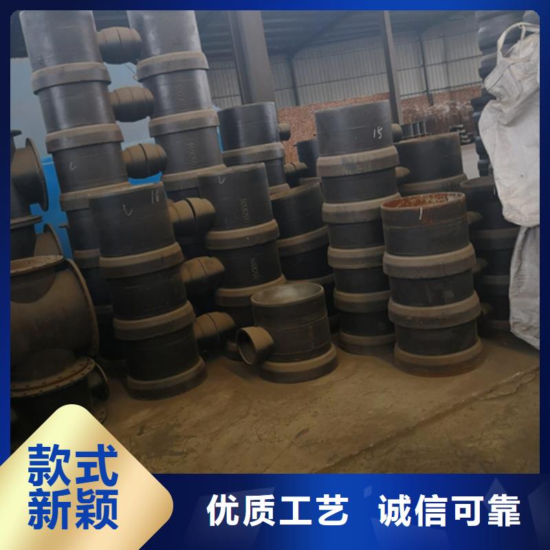 規格齊全的球墨鑄鐵盤承短管（甲）廠家