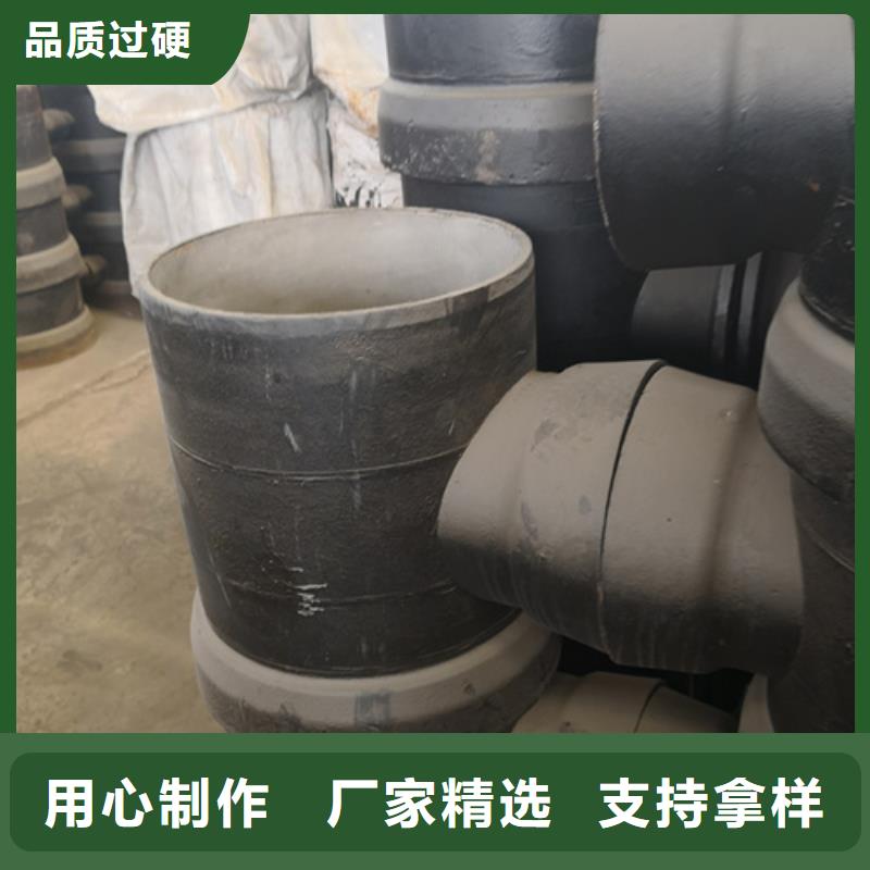 采購球墨鑄鐵焊接雙法蘭管件必看-專業品質