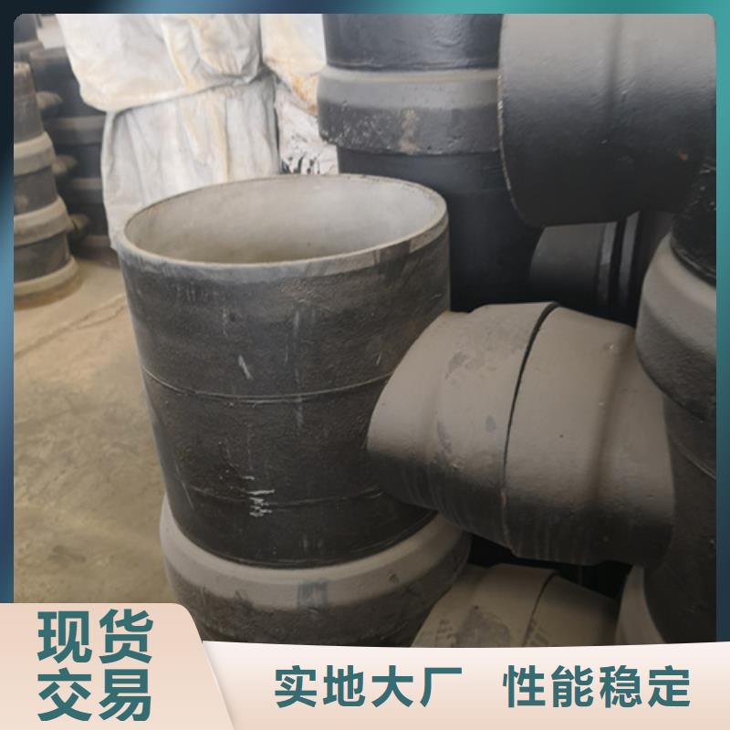全盤丁字管三通價格合理的公司
