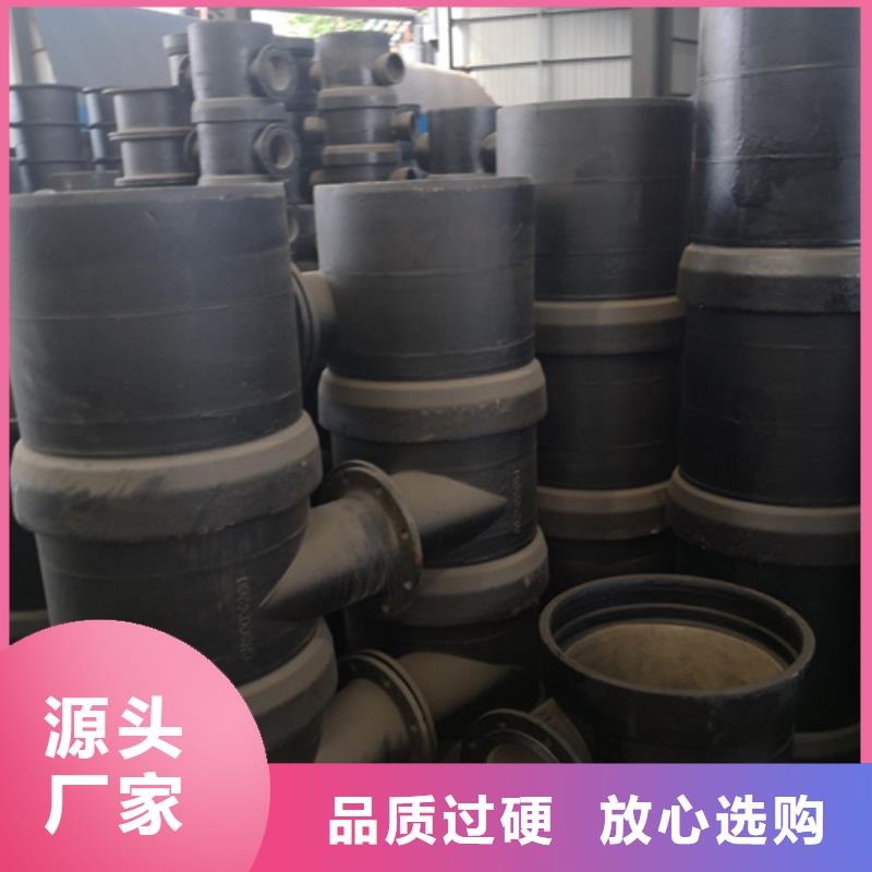 插承漸縮管質高價優