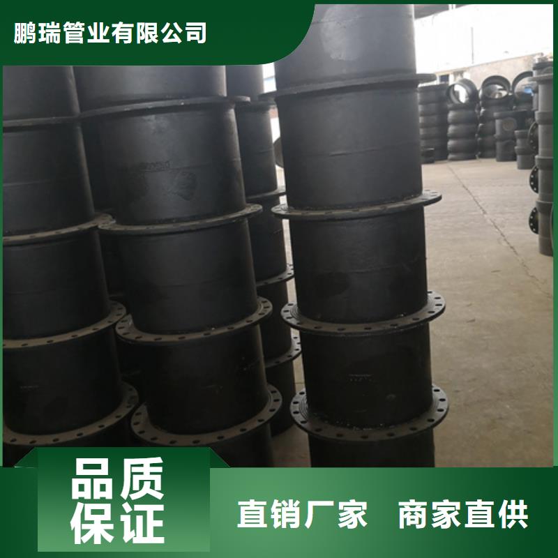 承盤短管實力大廠家