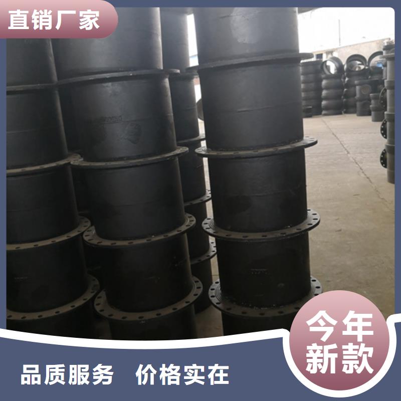 球墨鑄鐵承插漸縮管-球墨鑄鐵承插漸縮管省心
