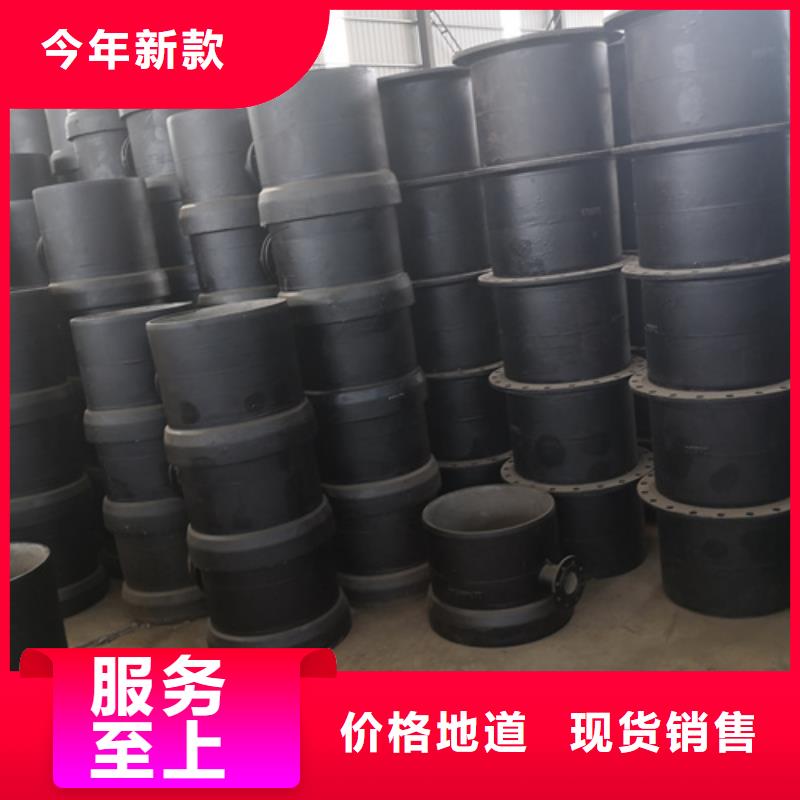 【 球墨铸铁管件-球墨铸铁篦子产地工厂】 鹏瑞管业(临夏市分公司)