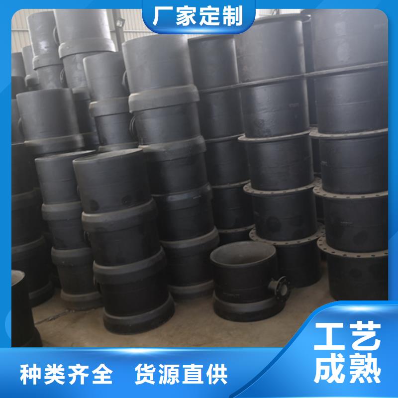 值得信賴的球墨鑄鐵全盤四通生產廠家