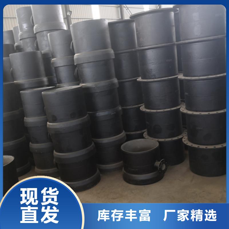 雙承套管專業供貨商