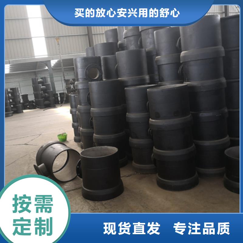 【球墨鑄鐵管件】[樹脂井蓋篦子]同行低價