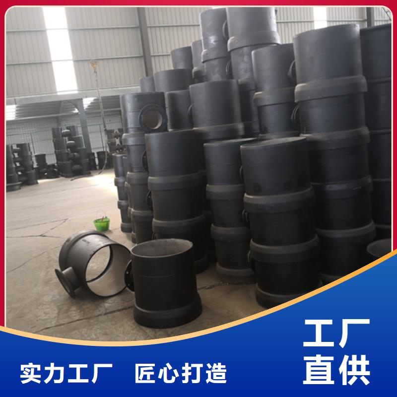 球墨鑄鐵雙盤(pán)90°彎管現(xiàn)貨直供價(jià)格優(yōu)