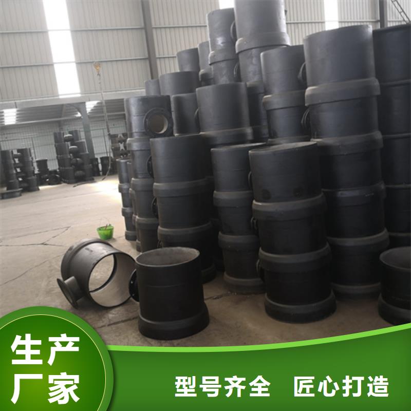 價(jià)格合理的法蘭三通管件供貨商