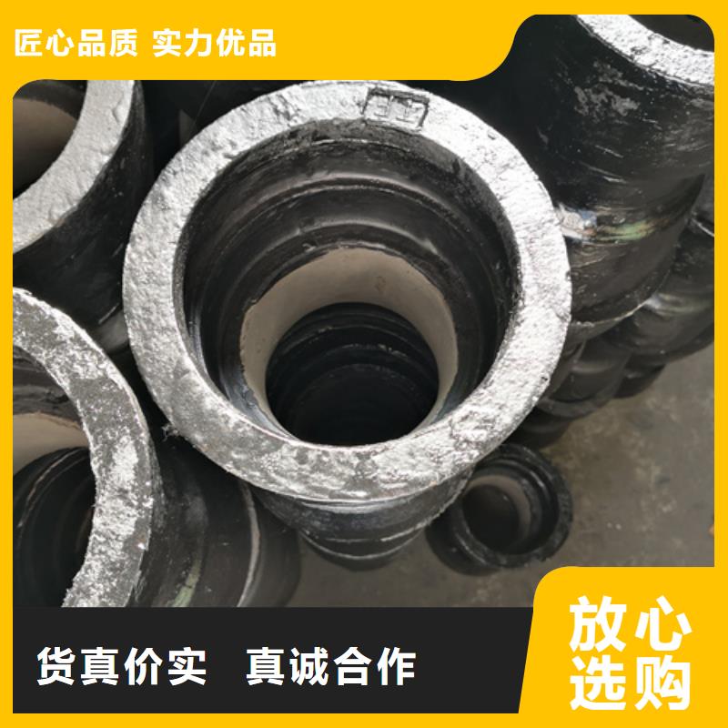 供應(yīng)球墨鑄鐵管件品牌廠家