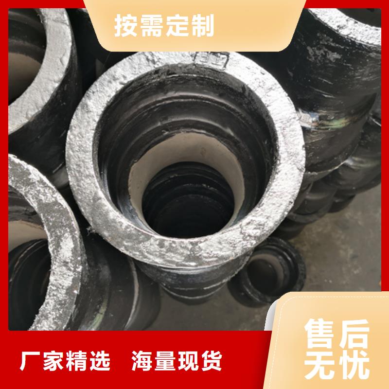雙90°彎管盲板廠家服務(wù)至上