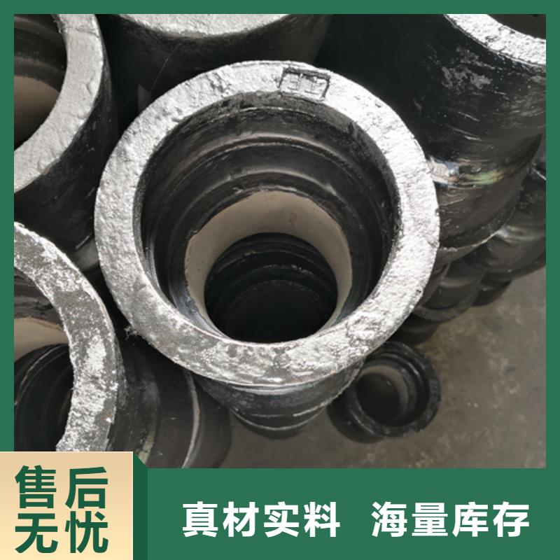 球墨铸铁管件球墨铸铁管优选原材