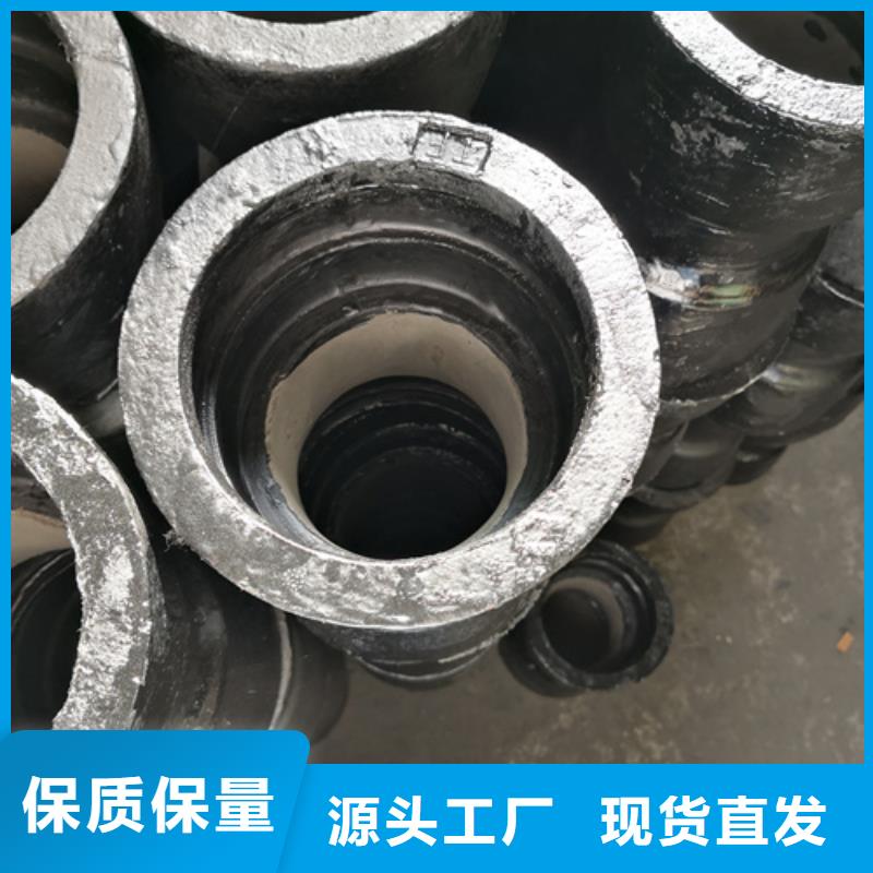 球墨鑄鐵雙承漸縮管生產(chǎn)公司