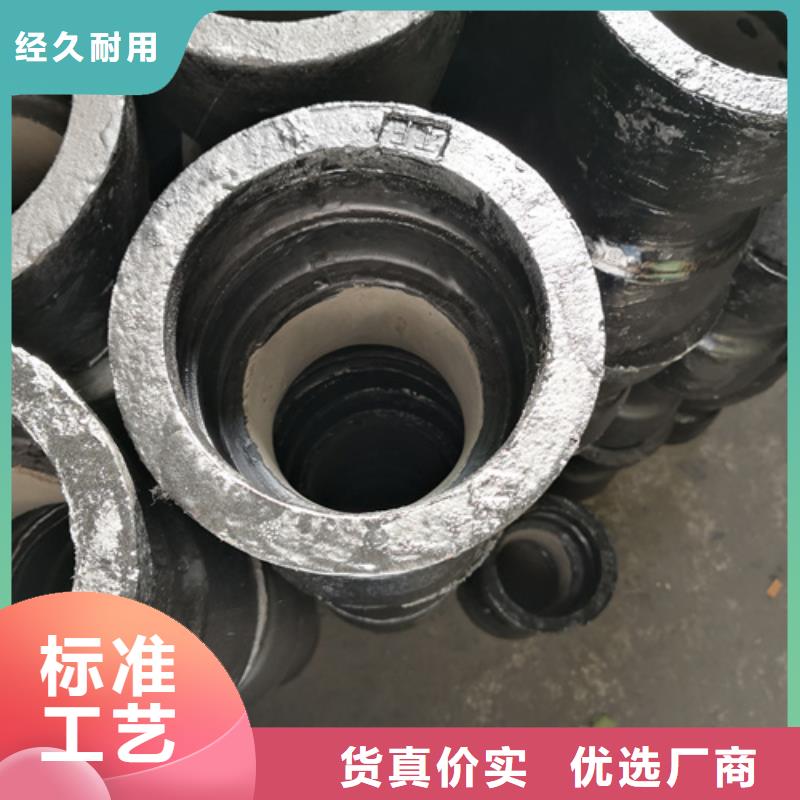 球墨鑄鐵管件國標球墨鑄鐵排水管選擇我們沒錯