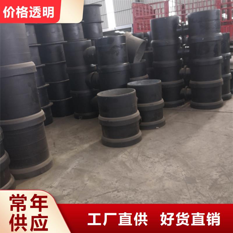 實力雄厚的球墨鑄鐵三通供貨商