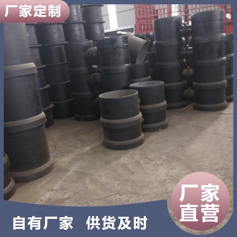 全承底三通工廠-廠家