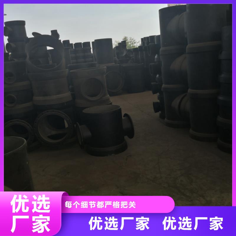 雙承漸縮管廠家、報價