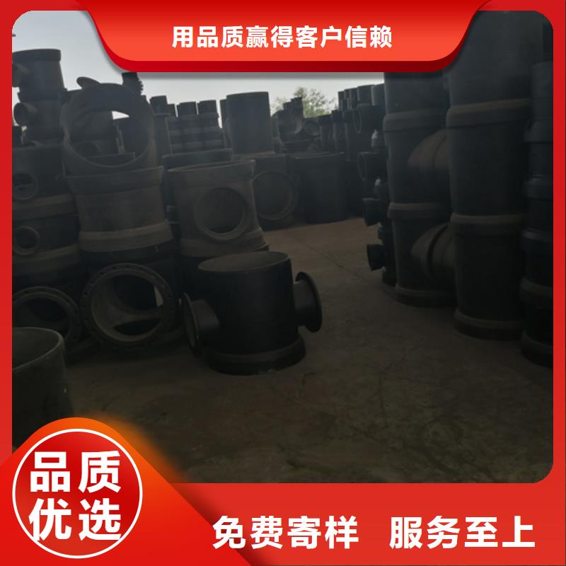 供應雙承雙盤四通的廠家