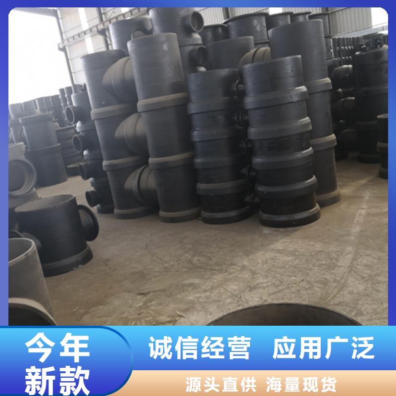 球墨鑄鐵管件球墨鑄鐵管專業(yè)的生產(chǎn)廠家