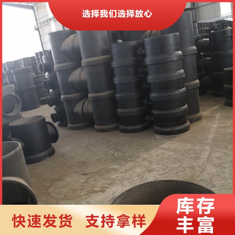 陵水縣球墨管件雙盤彎頭實力過硬廠家