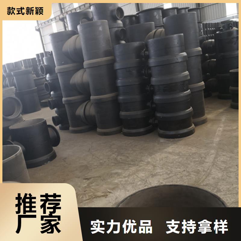 11.25°承插彎管-發貨快