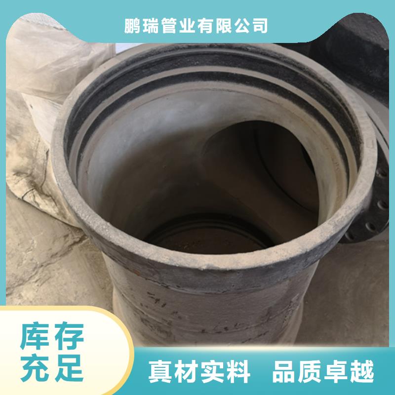 球墨鑄鐵全承丁字管三通-薄利多銷