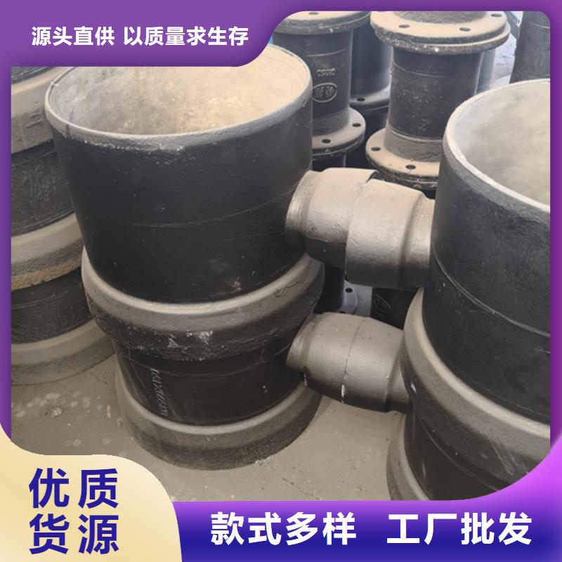 雙90°彎管盲板采購找口碑廠家