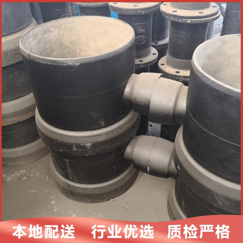 專業生產制造球墨鑄鐵11.25°承插彎管公司