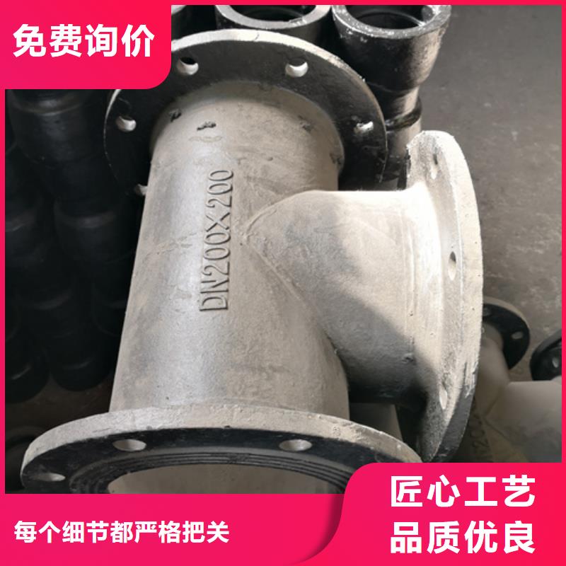 球墨鑄45°承插彎管設(shè)計(jì)廠家