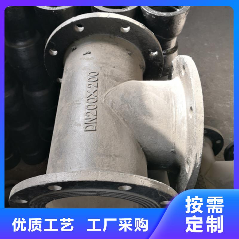 雙盤漸縮管規(guī)格尺寸
