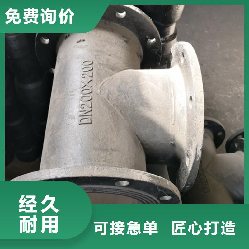 批發雙套_誠信企業