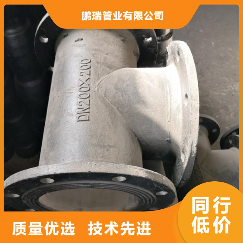 球墨鑄鐵承盤短管-球墨鑄鐵承盤短管經驗豐富