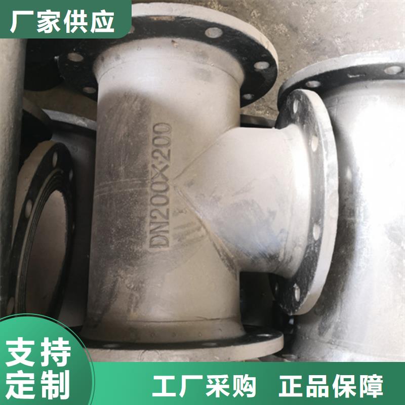 發(fā)貨及時的承插短管批發(fā)商