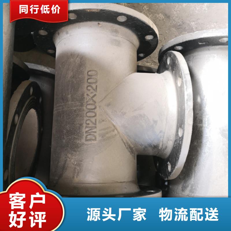 雙盤直管找鵬瑞管業有限公司