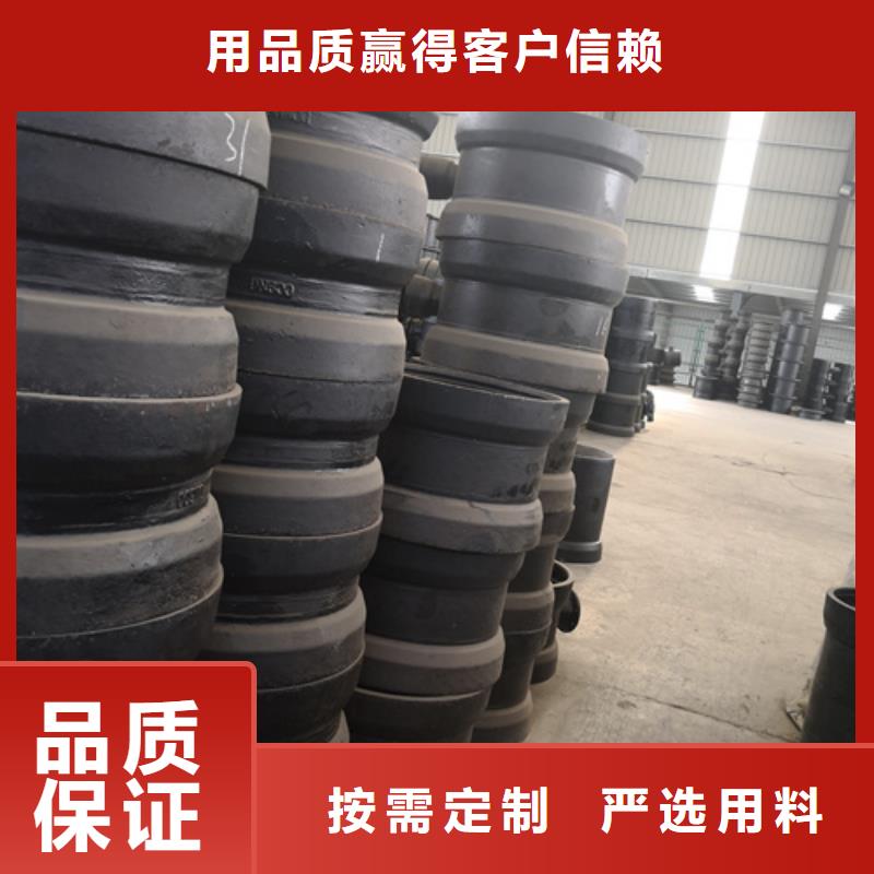 生產插承漸縮管的廠家