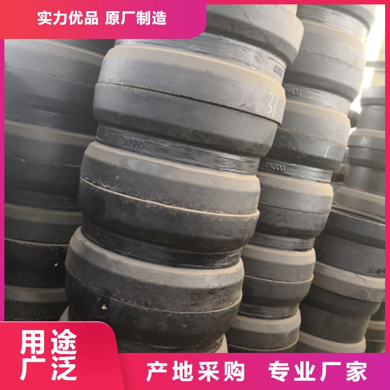 球墨鑄鐵承堵-制作精良