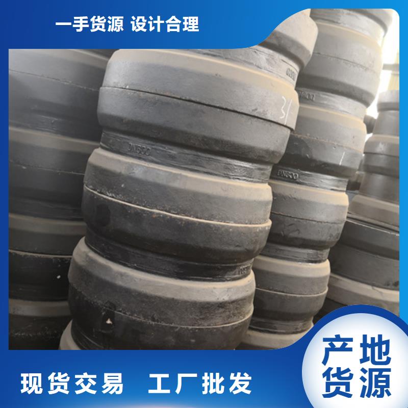全承底三通工廠-廠家